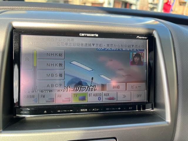 ワゴンＲ ＦＸ　禁煙車　バックモニター　社外地デジナビ　Ｂｌｕｅｔｏｏｔｈａｕｄｉｏ　ＡＵＸ　ＣＤ　ＤＶＤ　キーレスキー　ＥＴＣ　運転席エアバッグ　助手席エアバッグ　パワーステアリング　パワーウィンドウ（35枚目）