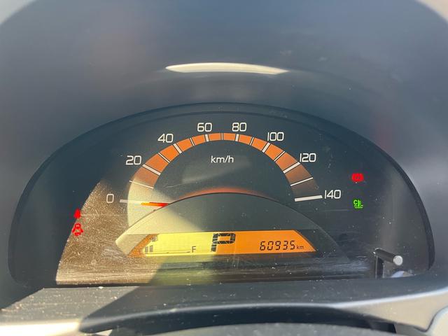 ワゴンＲ ＦＸ　禁煙車　バックモニター　社外地デジナビ　Ｂｌｕｅｔｏｏｔｈａｕｄｉｏ　ＡＵＸ　ＣＤ　ＤＶＤ　キーレスキー　ＥＴＣ　運転席エアバッグ　助手席エアバッグ　パワーステアリング　パワーウィンドウ（39枚目）