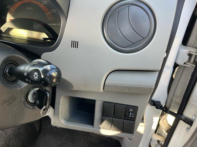 ワゴンＲ ＦＸ　禁煙車　バックモニター　社外地デジナビ　Ｂｌｕｅｔｏｏｔｈａｕｄｉｏ　ＡＵＸ　ＣＤ　ＤＶＤ　キーレスキー　ＥＴＣ　運転席エアバッグ　助手席エアバッグ　パワーステアリング　パワーウィンドウ（40枚目）