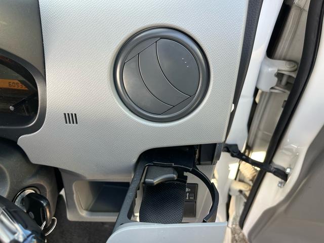 ワゴンＲ ＦＸ　禁煙車　バックモニター　社外地デジナビ　Ｂｌｕｅｔｏｏｔｈａｕｄｉｏ　ＡＵＸ　ＣＤ　ＤＶＤ　キーレスキー　ＥＴＣ　運転席エアバッグ　助手席エアバッグ　パワーステアリング　パワーウィンドウ（41枚目）