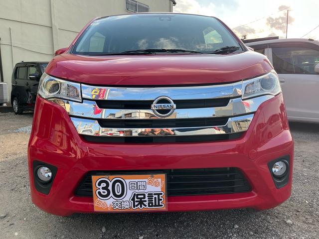 デイズ ハイウェイスターＸ　Ｖセレクション＋セーフティＩＩ　禁煙車　アラウンドビューモニター　社外ナビ　フルセグＴＶ　Ｂｌｕｅｔｏｏｔｈａｕｄｉｏ　ＣＤ　ＤＶＤ　オートエアコン　フォグライト　パワーステアリング　運転席エアバッグ　助手席エアバッグ（10枚目）