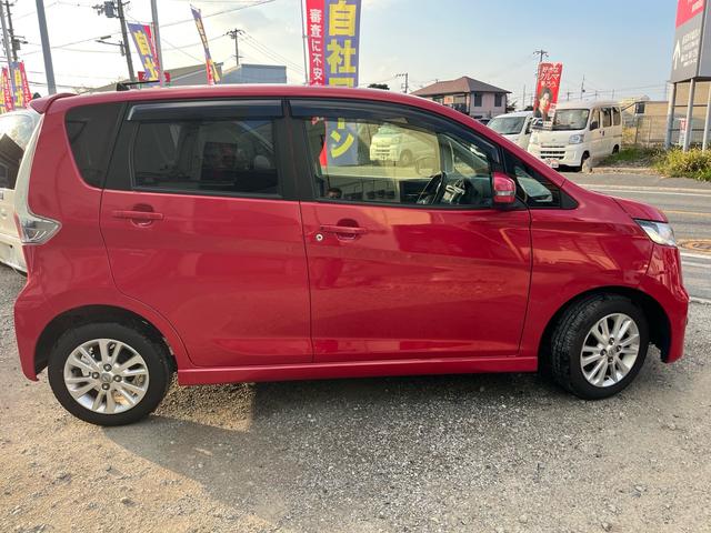 デイズ ハイウェイスターＸ　Ｖセレクション＋セーフティＩＩ　禁煙車　アラウンドビューモニター　社外ナビ　フルセグＴＶ　Ｂｌｕｅｔｏｏｔｈａｕｄｉｏ　ＣＤ　ＤＶＤ　オートエアコン　フォグライト　パワーステアリング　運転席エアバッグ　助手席エアバッグ（18枚目）