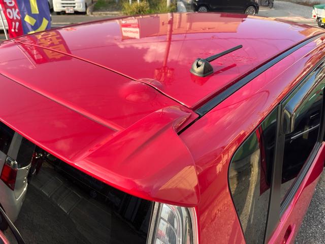 デイズ ハイウェイスターＸ　Ｖセレクション＋セーフティＩＩ　禁煙車　アラウンドビューモニター　社外ナビ　フルセグＴＶ　Ｂｌｕｅｔｏｏｔｈａｕｄｉｏ　ＣＤ　ＤＶＤ　オートエアコン　フォグライト　パワーステアリング　運転席エアバッグ　助手席エアバッグ（29枚目）