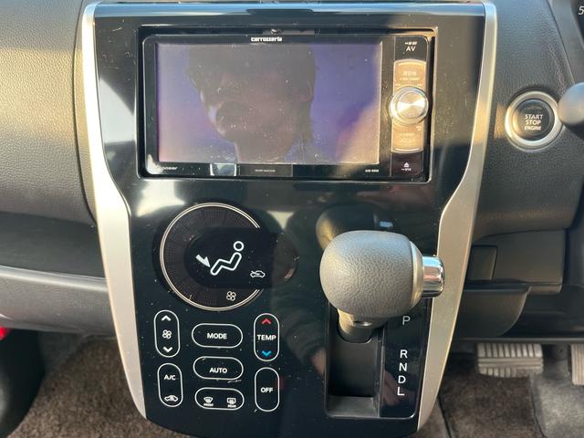 デイズ ハイウェイスターＸ　Ｖセレクション＋セーフティＩＩ　禁煙車　アラウンドビューモニター　社外ナビ　フルセグＴＶ　Ｂｌｕｅｔｏｏｔｈａｕｄｉｏ　ＣＤ　ＤＶＤ　オートエアコン　フォグライト　パワーステアリング　運転席エアバッグ　助手席エアバッグ（34枚目）