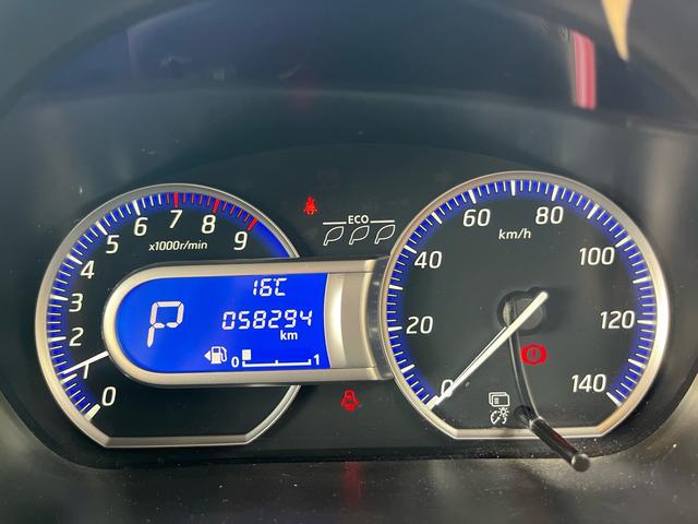 デイズ ハイウェイスターＸ　Ｖセレクション＋セーフティＩＩ　禁煙車　アラウンドビューモニター　社外ナビ　フルセグＴＶ　Ｂｌｕｅｔｏｏｔｈａｕｄｉｏ　ＣＤ　ＤＶＤ　オートエアコン　フォグライト　パワーステアリング　運転席エアバッグ　助手席エアバッグ（39枚目）