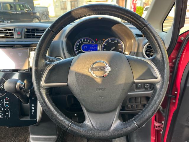 デイズ ハイウェイスターＸ　Ｖセレクション＋セーフティＩＩ　禁煙車　アラウンドビューモニター　社外ナビ　フルセグＴＶ　Ｂｌｕｅｔｏｏｔｈａｕｄｉｏ　ＣＤ　ＤＶＤ　オートエアコン　フォグライト　パワーステアリング　運転席エアバッグ　助手席エアバッグ（40枚目）