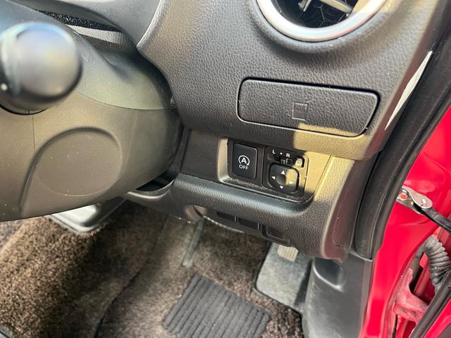 デイズ ハイウェイスターＸ　Ｖセレクション＋セーフティＩＩ　禁煙車　アラウンドビューモニター　社外ナビ　フルセグＴＶ　Ｂｌｕｅｔｏｏｔｈａｕｄｉｏ　ＣＤ　ＤＶＤ　オートエアコン　フォグライト　パワーステアリング　運転席エアバッグ　助手席エアバッグ（41枚目）