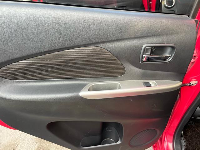 デイズ ハイウェイスターＸ　Ｖセレクション＋セーフティＩＩ　禁煙車　アラウンドビューモニター　社外ナビ　フルセグＴＶ　Ｂｌｕｅｔｏｏｔｈａｕｄｉｏ　ＣＤ　ＤＶＤ　オートエアコン　フォグライト　パワーステアリング　運転席エアバッグ　助手席エアバッグ（67枚目）