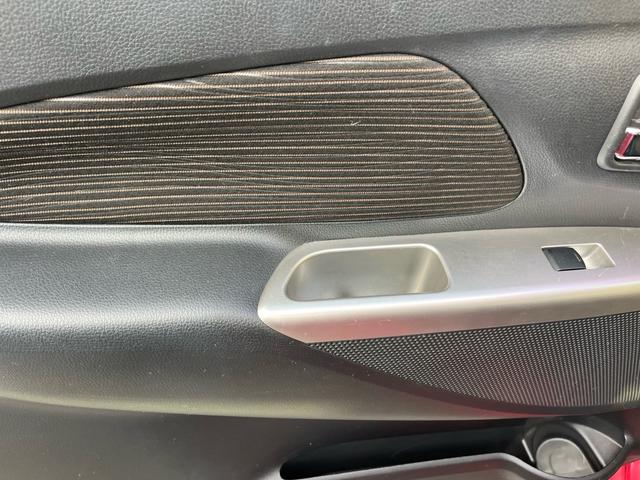 デイズ ハイウェイスターＸ　Ｖセレクション＋セーフティＩＩ　禁煙車　アラウンドビューモニター　社外ナビ　フルセグＴＶ　Ｂｌｕｅｔｏｏｔｈａｕｄｉｏ　ＣＤ　ＤＶＤ　オートエアコン　フォグライト　パワーステアリング　運転席エアバッグ　助手席エアバッグ（77枚目）