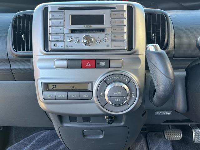 タント カスタムＸリミテッド　禁煙車　キーレスエントリー　スマートキー　純正１４インチアルミホイール　ＥＴＣ　片側自動スライドドア　運転席エアバッグ　助手席エアバッグ　パワーステアリング（36枚目）