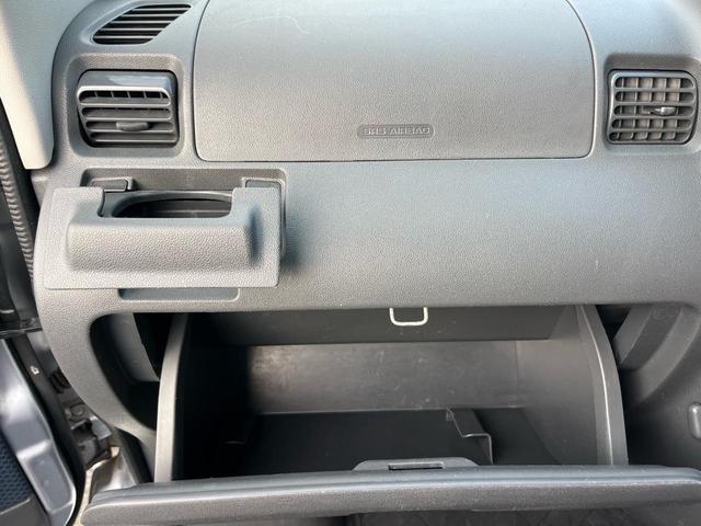 ハイゼットカーゴ クルーズ　車検付き令和９年６月　ハイルーフ　ＥＴＣ　両側スライドドア　ラジオ　エアコン　運転席エアバッグ　助手席エアバッグ　パワーステアリング　パワーウィンドウ（76枚目）