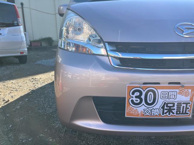 ムーヴ Ｘリミテッド　禁煙車　スマートキー　プッシュスタート　バックモニター　オートエアコン　ＥＴＣ　エコアイドル　純正１４インチアルミホイール　運転席エアバッグ　助手席エアバッグ　パワーウィンドウ　パワーステアリング（11枚目）