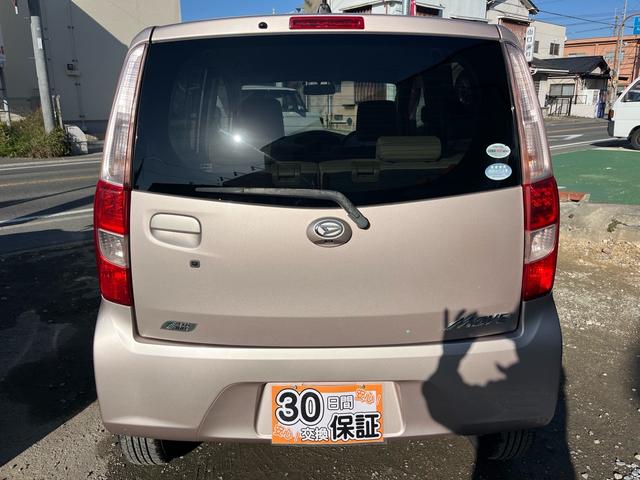 ムーヴ Ｘリミテッド　禁煙車　スマートキー　プッシュスタート　バックモニター　オートエアコン　ＥＴＣ　エコアイドル　純正１４インチアルミホイール　運転席エアバッグ　助手席エアバッグ　パワーウィンドウ　パワーステアリング（16枚目）