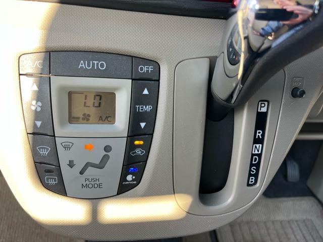 ムーヴ Ｘリミテッド　禁煙車　スマートキー　プッシュスタート　バックモニター　オートエアコン　ＥＴＣ　エコアイドル　純正１４インチアルミホイール　運転席エアバッグ　助手席エアバッグ　パワーウィンドウ　パワーステアリング（38枚目）