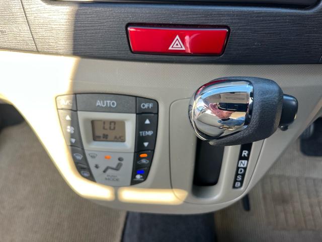 ムーヴ Ｘリミテッド　禁煙車　スマートキー　プッシュスタート　バックモニター　オートエアコン　ＥＴＣ　エコアイドル　純正１４インチアルミホイール　運転席エアバッグ　助手席エアバッグ　パワーウィンドウ　パワーステアリング（39枚目）