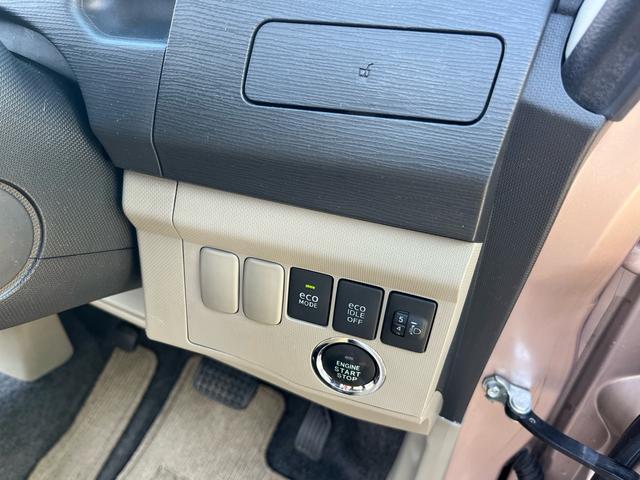 ムーヴ Ｘリミテッド　禁煙車　スマートキー　プッシュスタート　バックモニター　オートエアコン　ＥＴＣ　エコアイドル　純正１４インチアルミホイール　運転席エアバッグ　助手席エアバッグ　パワーウィンドウ　パワーステアリング（44枚目）