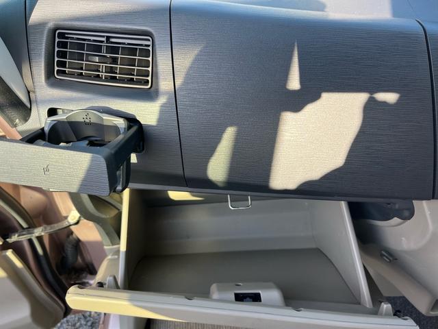 ムーヴ Ｘリミテッド　禁煙車　スマートキー　プッシュスタート　バックモニター　オートエアコン　ＥＴＣ　エコアイドル　純正１４インチアルミホイール　運転席エアバッグ　助手席エアバッグ　パワーウィンドウ　パワーステアリング（74枚目）