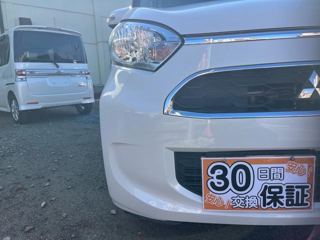 ���X����O�Ɏ��O�m�F���Ē����܂���ڍׂ͌����k�h�m�d����I�k�h�m�d�@�h�c�F���S�S�V�����������@�܂��͂s�d�k�@�O�V�Q�|�S�X�R�|�S�T�O�Q