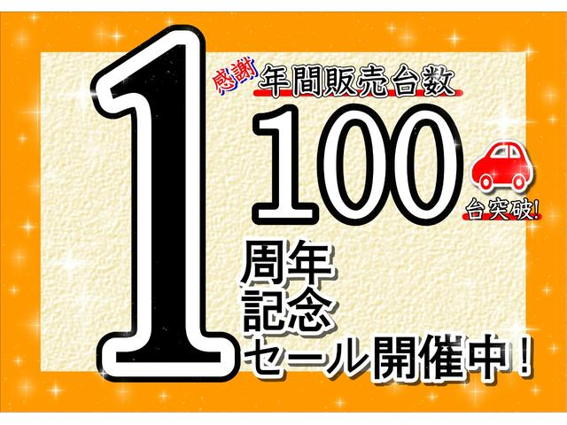 ミラカスタム ＲＳ　自社ローン対応　禁煙車　ターボ車　社外アルミホイール　フルセグ社外ナビ　ＣＤ　ＤＶＤ　ＨＤＤ　バックモニター　ＥＴＣ　キーレスフリー　スマートキー　運転席エアバッグ　助手席エアバッグ（8枚目）