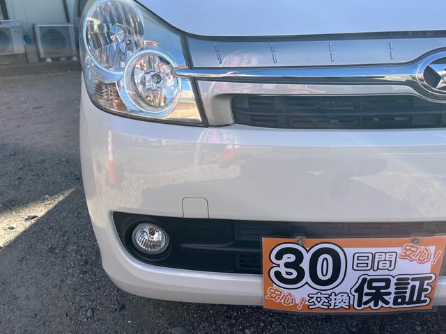 ミラカスタム ＲＳ　自社ローン対応　禁煙車　ターボ車　社外アルミホイール　フルセグ社外ナビ　ＣＤ　ＤＶＤ　ＨＤＤ　バックモニター　ＥＴＣ　キーレスフリー　スマートキー　運転席エアバッグ　助手席エアバッグ（11枚目）