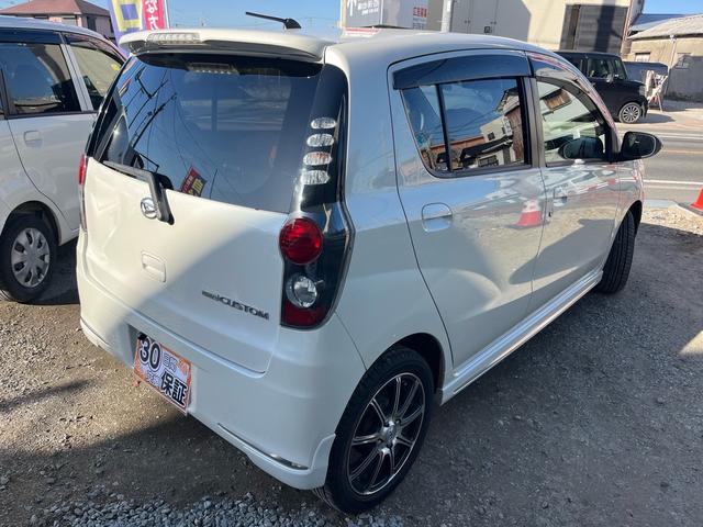 ミラカスタム ＲＳ　自社ローン対応　禁煙車　ターボ車　社外アルミホイール　フルセグ社外ナビ　ＣＤ　ＤＶＤ　ＨＤＤ　バックモニター　ＥＴＣ　キーレスフリー　スマートキー　運転席エアバッグ　助手席エアバッグ（17枚目）