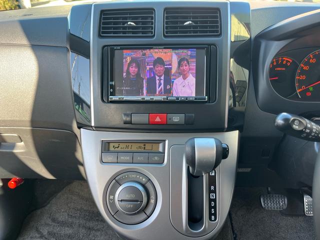 ミラカスタム ＲＳ　自社ローン対応　禁煙車　ターボ車　社外アルミホイール　フルセグ社外ナビ　ＣＤ　ＤＶＤ　ＨＤＤ　バックモニター　ＥＴＣ　キーレスフリー　スマートキー　運転席エアバッグ　助手席エアバッグ（34枚目）