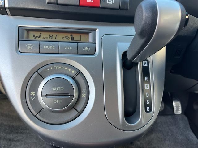 ミラカスタム ＲＳ　自社ローン対応　禁煙車　ターボ車　社外アルミホイール　フルセグ社外ナビ　ＣＤ　ＤＶＤ　ＨＤＤ　バックモニター　ＥＴＣ　キーレスフリー　スマートキー　運転席エアバッグ　助手席エアバッグ（37枚目）