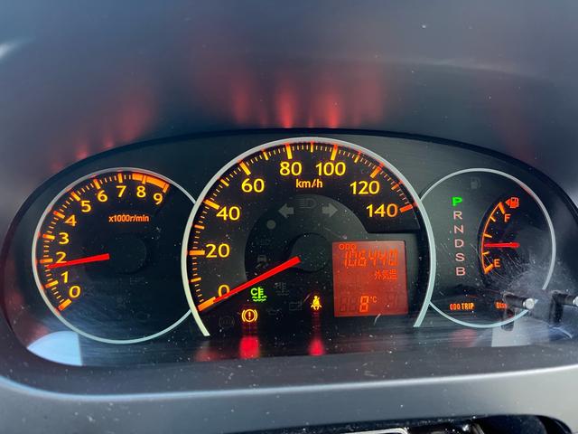 ミラカスタム ＲＳ　自社ローン対応　禁煙車　ターボ車　社外アルミホイール　フルセグ社外ナビ　ＣＤ　ＤＶＤ　ＨＤＤ　バックモニター　ＥＴＣ　キーレスフリー　スマートキー　運転席エアバッグ　助手席エアバッグ（40枚目）