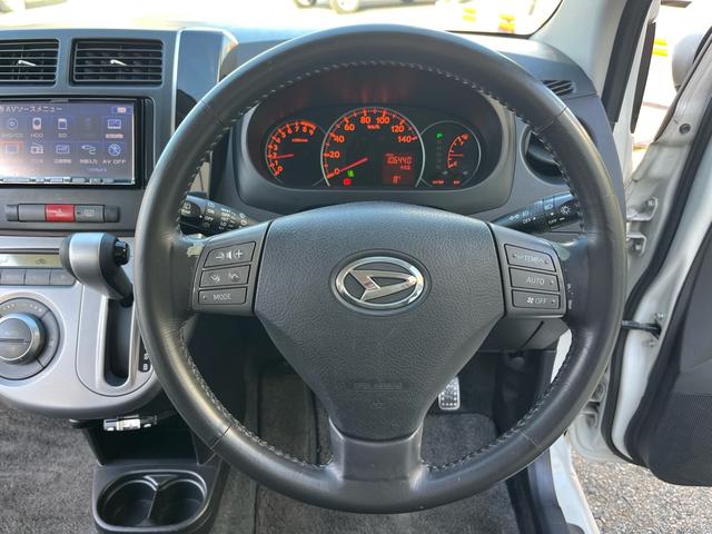 ミラカスタム ＲＳ　自社ローン対応　禁煙車　ターボ車　社外アルミホイール　フルセグ社外ナビ　ＣＤ　ＤＶＤ　ＨＤＤ　バックモニター　ＥＴＣ　キーレスフリー　スマートキー　運転席エアバッグ　助手席エアバッグ（41枚目）