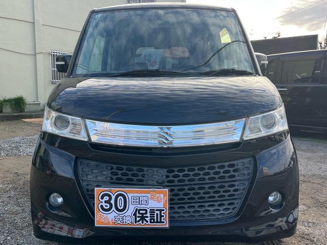 �ڍׂ͌����k�h�m�d����I�k�h�m�d�@�h�c�F���S�S�V�����������@�܂��͂s�d�k�@�O�V�Q�|�S�X�R�|�S�T�O�Q