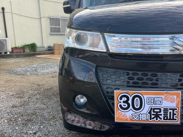 ���X����O�Ɏ��O�m�F���Ē����܂���ڍׂ͌����k�h�m�d����I�k�h�m�d�@�h�c�F���S�S�V�����������@�܂��͂s�d�k�@�O�V�Q�|�S�X�R�|�S�T�O�Q