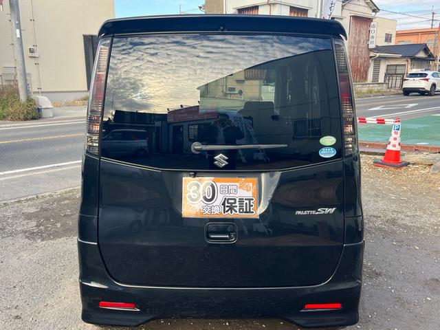 ���ϖ�����Q�O�P�T�N�ȑO�A�P�O���j�l�����ԗ��Ȃ獂������̎��M������܂��I���C������������