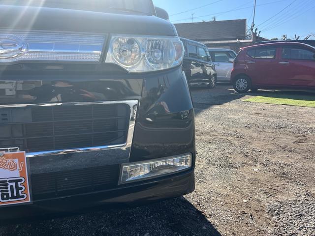 �\�Z�T�O���~�ȉ��̌y�l�����T���Ȃ�I��������̍݌ɂ�育�[�����Ă��I�ђ����܂����ڍׂ͌����k�h�m�d����I�k�h�m�d�@�h�c�F���S�S�V�����������@�܂��͂s�d�k�@�O�V�Q�|�S�X�R�|�S�T�O�Q