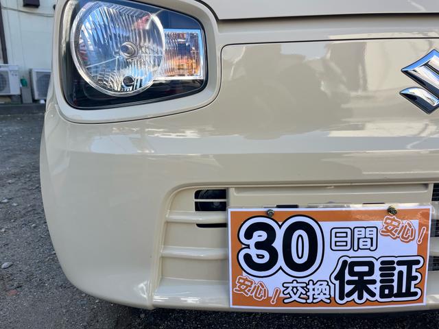 ���X����O�Ɏ��O�m�F���Ē����܂���ڍׂ͌����k�h�m�d����I�k�h�m�d�@�h�c�F���S�S�V�����������@�܂��͂s�d�k�@�O�V�Q�|�S�X�R�|�S�T�O�Q