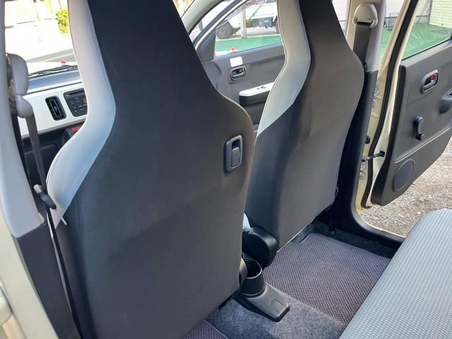 �ڍׂ͌����k�h�m�d����I�k�h�m�d�@�h�c�F���S�S�V�����������@�܂��͂s�d�k�@�O�V�Q�|�S�X�R�|�S�T�O�Q