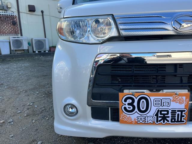 ���X����O�Ɏ��O�m�F���Ē����܂���ڍׂ͌����k�h�m�d����I�k�h�m�d�@�h�c�F���S�S�V�����������@�܂��͂s�d�k�@�O�V�Q�|�S�X�R�|�S�T�O�Q