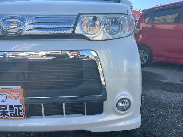 �\�Z�T�O���~�ȉ��̌y�l�����T���Ȃ�I��������̍݌ɂ�育�[�����Ă��I�ђ����܂����ڍׂ͌����k�h�m�d����I�k�h�m�d�@�h�c�F���S�S�V�����������@�܂��͂s�d�k�@�O�V�Q�|�S�X�R�|�S�T�O�Q