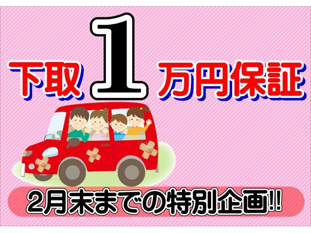 ライフ Gスマートプラス 車検2年付 禁煙車 スマートキー 純正地デジナビ CD DVD ETC 前後ドライブレコーダー 運転席エアバッグ 助手席エアバッグ パワーステアリング パワーウィンドウ(9枚目)