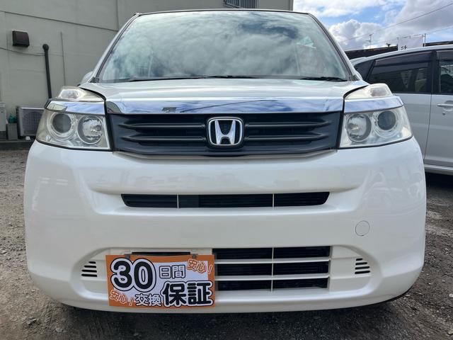 ライフ Gスマートプラス 車検2年付 禁煙車 スマートキー 純正地デジナビ CD DVD ETC 前後ドライブレコーダー 運転席エアバッグ 助手席エアバッグ パワーステアリング パワーウィンドウ(10枚目)