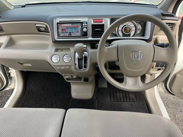 ライフ Gスマートプラス 車検2年付 禁煙車 スマートキー 純正地デジナビ CD DVD ETC 前後ドライブレコーダー 運転席エアバッグ 助手席エアバッグ パワーステアリング パワーウィンドウ(34枚目)