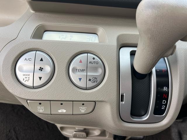 ライフ Gスマートプラス 車検2年付 禁煙車 スマートキー 純正地デジナビ CD DVD ETC 前後ドライブレコーダー 運転席エアバッグ 助手席エアバッグ パワーステアリング パワーウィンドウ(37枚目)