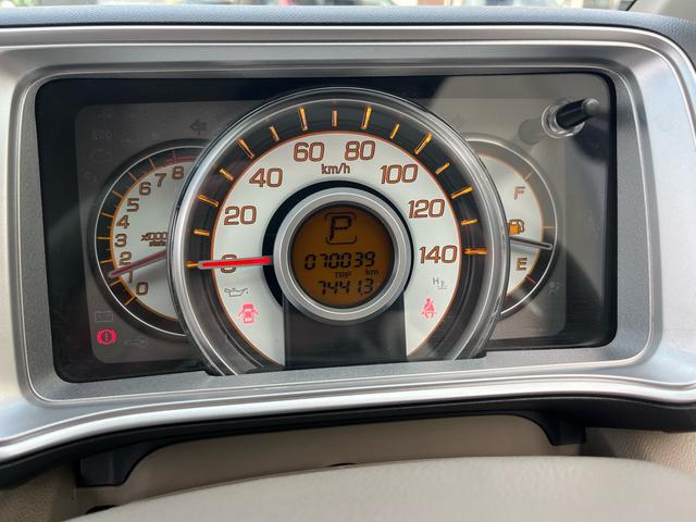 ライフ Gスマートプラス 車検2年付 禁煙車 スマートキー 純正地デジナビ CD DVD ETC 前後ドライブレコーダー 運転席エアバッグ 助手席エアバッグ パワーステアリング パワーウィンドウ(39枚目)