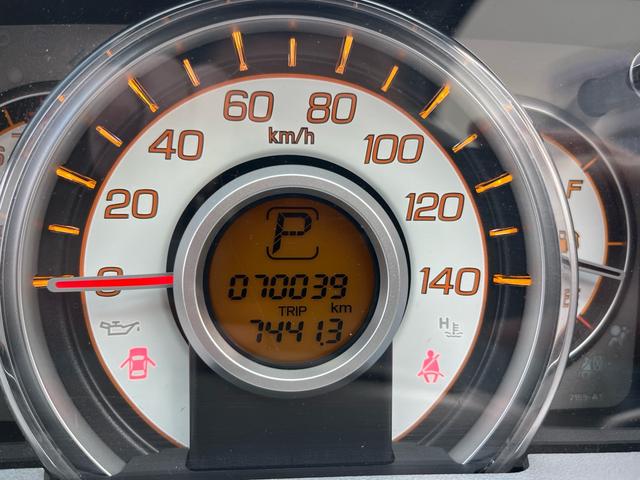 ライフ Gスマートプラス 車検2年付 禁煙車 スマートキー 純正地デジナビ CD DVD ETC 前後ドライブレコーダー 運転席エアバッグ 助手席エアバッグ パワーステアリング パワーウィンドウ(40枚目)