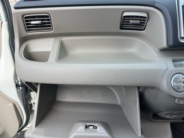 ライフ Gスマートプラス 車検2年付 禁煙車 スマートキー 純正地デジナビ CD DVD ETC 前後ドライブレコーダー 運転席エアバッグ 助手席エアバッグ パワーステアリング パワーウィンドウ(71枚目)