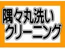 品質保証の車両ですが万が一のトラブルでもお客様が損をしない様に具体的に対応できます。※諸条件あり