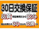 ミニキャブバン ＣＤ　４ＷＤパートタイマー　禁煙車　オートマチックＡＴ　ユーザー買取（3枚目）
