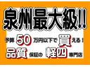 ミニキャブバン ＣＤ　４ＷＤパートタイマー　禁煙車　オートマチックＡＴ　ユーザー買取（5枚目）