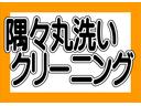 ＣＤ　４ＷＤパートタイマー　禁煙車　オートマチックＡＴ　ユーザー買取（34枚目）