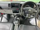 ＣＤ　４ＷＤパートタイマー　禁煙車　オートマチックＡＴ　ユーザー買取（35枚目）