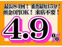 ライフ Gコンフォートセレクト 禁煙車 車検令和9年9月 HIDヘッドライト 社外アルミホイール オートエアコン 地デジ社外ナビ バックモニター ETC キーレスキー 運転席エアバッグ 助手席エアバッグ ドライブレコーダー 中古車画像_4
